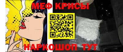 круглые Лесосибирск