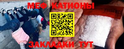 бутират Ликино-Дулёво