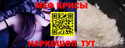 круглые Лесосибирск