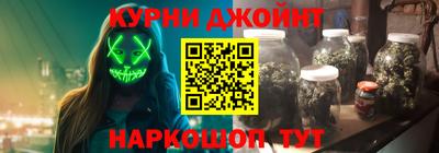 амф Ливны