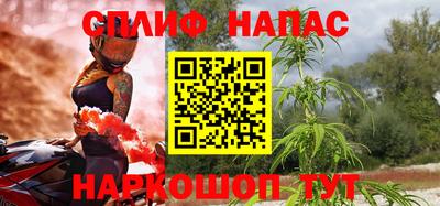бутират Ликино-Дулёво