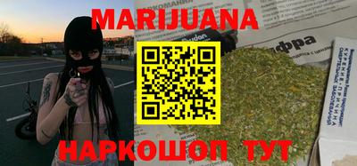 круглые Лесосибирск