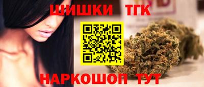 амф Ливны