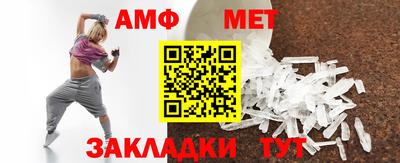 круглые Лесосибирск