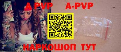 круглые Лесосибирск