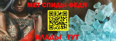 круглые Лесосибирск