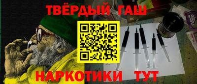 круглые Лесосибирск