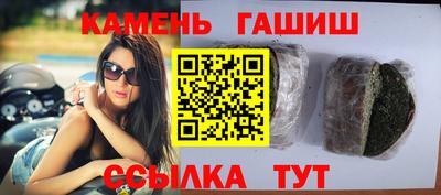 круглые Лесосибирск