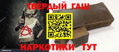 амф Ливны