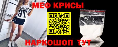 круглые Лесосибирск